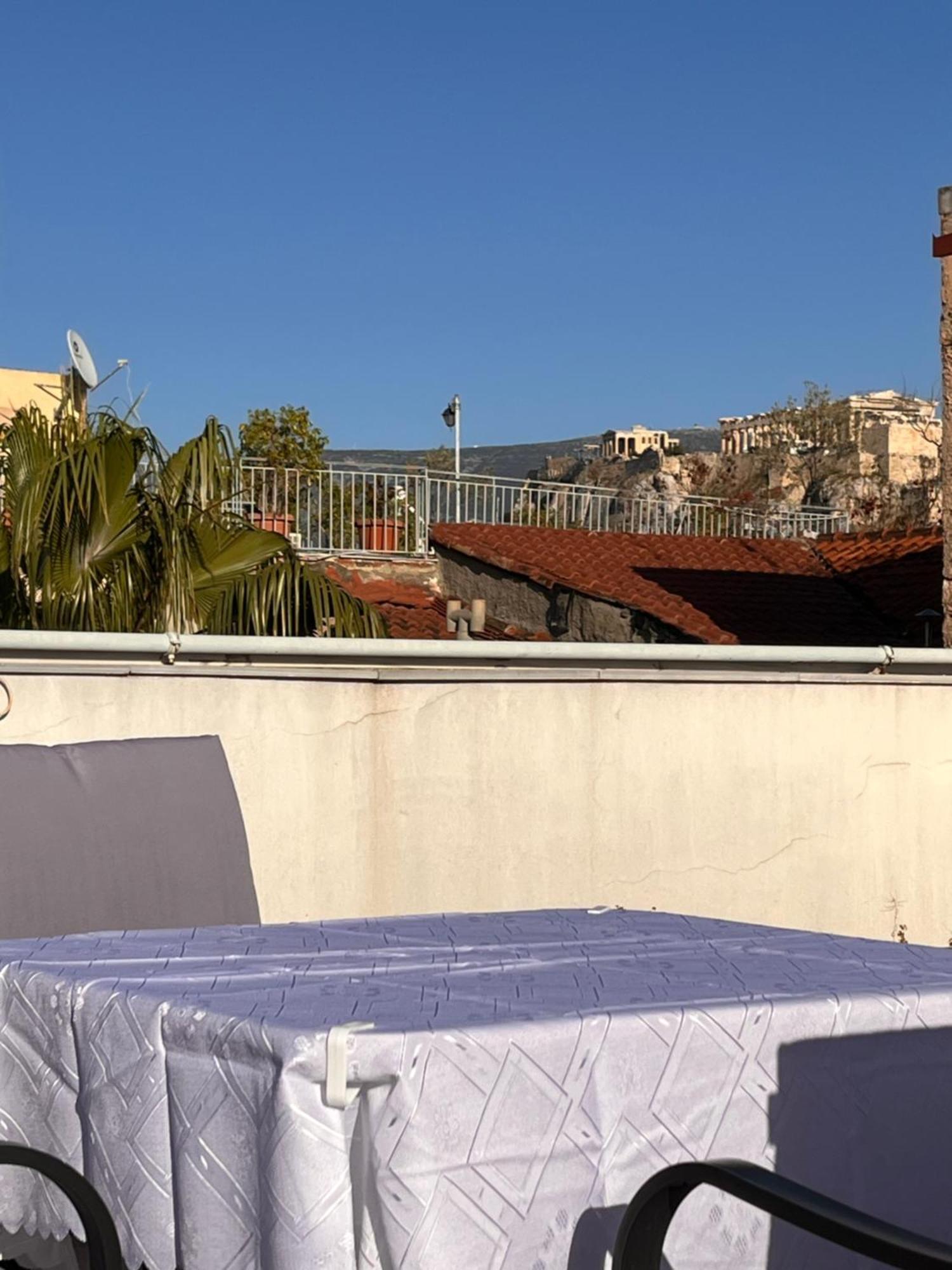 Marble Dream Acropolis View